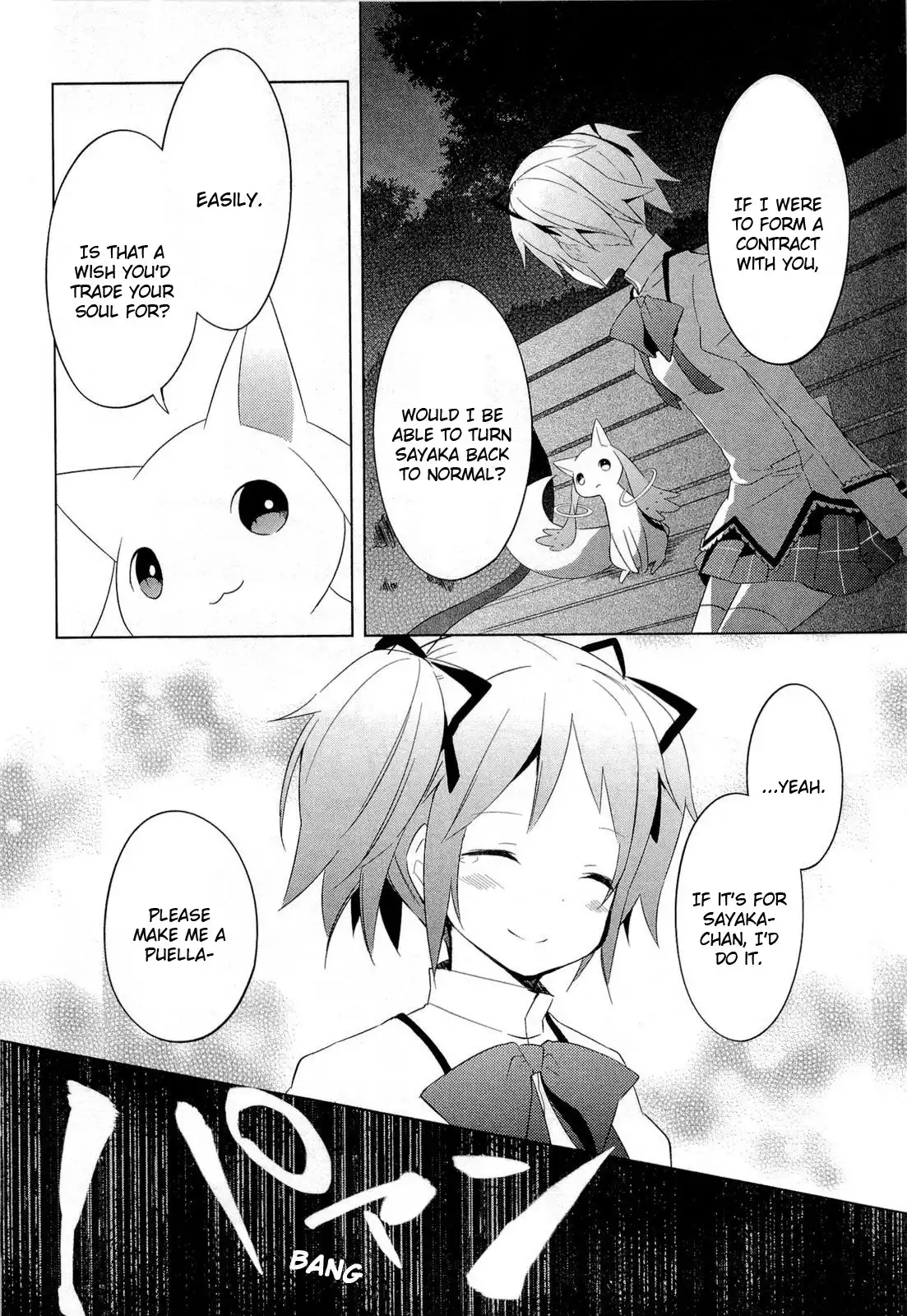 Mahou Shoujo Madoka Magica Chapter 8 24